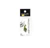 Valkein Metal Vibe Valcyanom 2.8 Grams Sinking Lure C205 (1520)