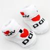 Babysockor Bomull Mini Söta Flickor Pojkar Älskar Pappa Älskar Mamma Nyfödda Barnsockor Småbarn Baby Golv Sängkläder Strumpor Baby Billiga Saker