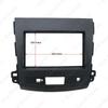 Mitsubishi Outlander 2008-2012 Car Audio & Video Modification Frame Panel