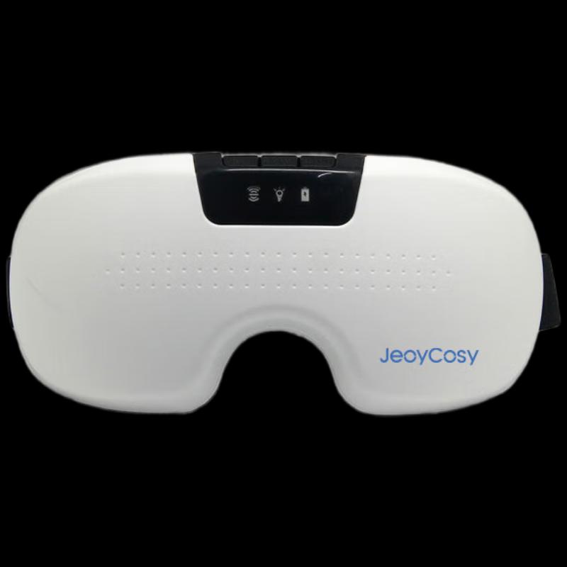 

Jiancheng HY008 Vibrating Magnetic Eye Massager