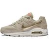 Nike Air Max Command PRM String Metallic Gold 718896-228