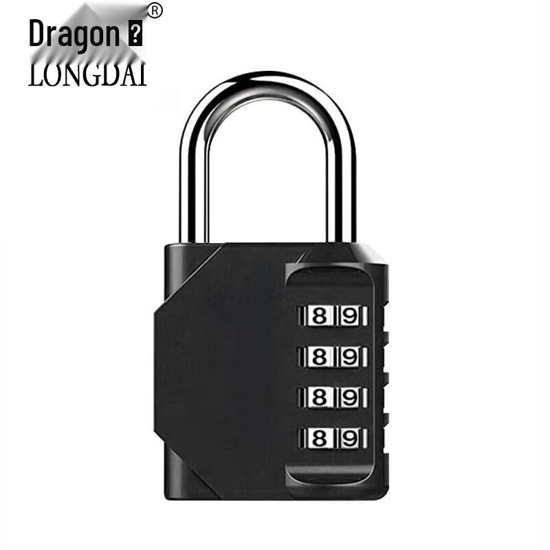 Longdai 4-Digit Combination Cabinet Lock
