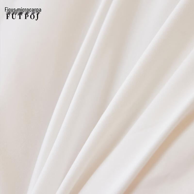Fuchier Porong Premium Australian Wool Quilt