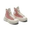 Converse Run Star Legacy CX High Pink Unisex Sneakers Weiß A00873C
