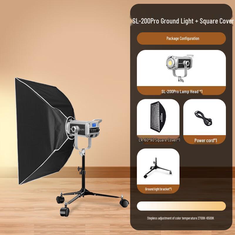 YONGEER SL300 200W Bi-color LED Live Stream & Photography Fill Light
