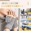 Gagaciso Fingerless Perfect for Fall and Smartphone Easy Stylish with Thick Fleece Perfect for Office and Stylish Gift Men's Gloves, Winter, Warm,