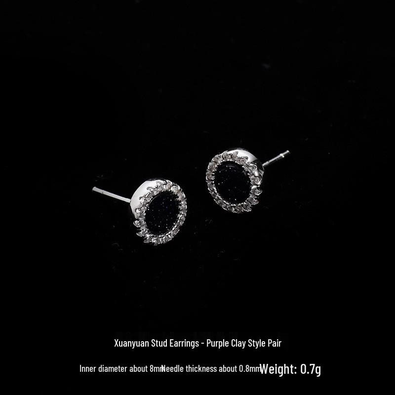 

Трендові чорні сережки-пусети з голкою зі стерлінгового срібла 925 проби для чоловіків і жінок - Стильна одинарна сережка для унісекс моди