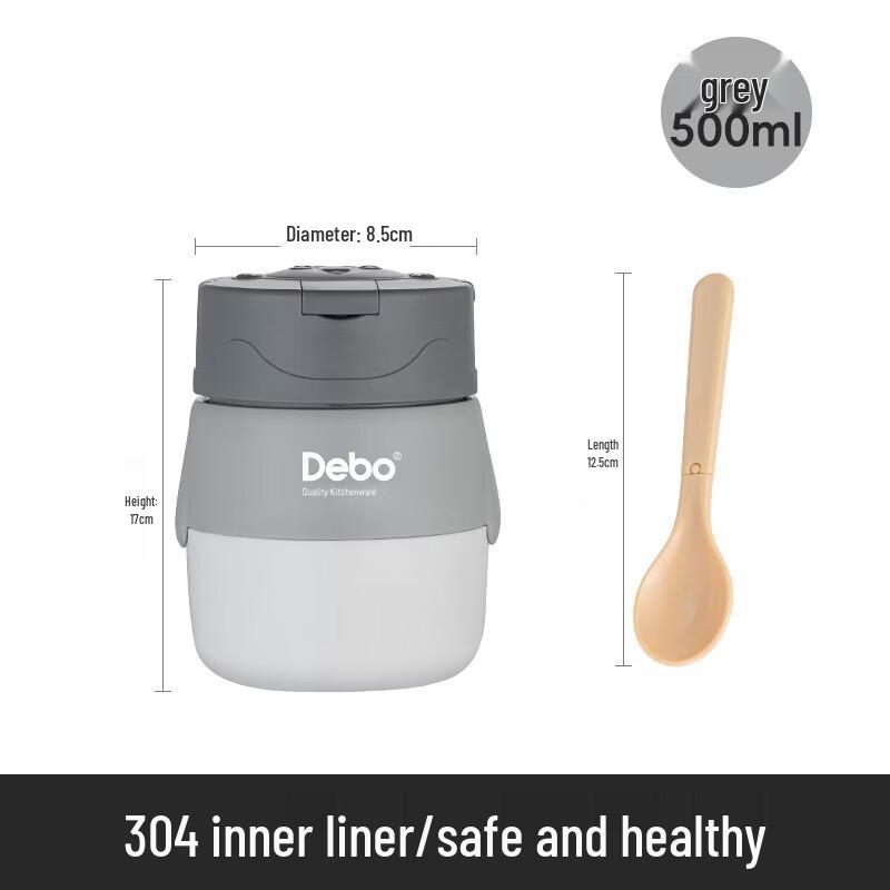 Debo Ruby DEP-DS379 500ml Stainless Steel Soup Container
