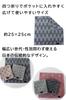 Imaa Imabari Towel Certified Hand Made In Japanese Nagomi A Set Towel/Handkerchief, 25cm, Japan, Vacuum-Compressed, Pattern, Sustainable, Assortment,