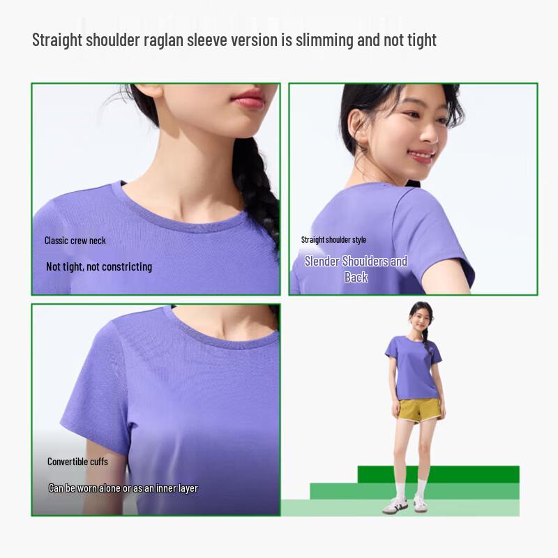 Beneunder Women's Essential Short Sleeve T-Shirt GP930