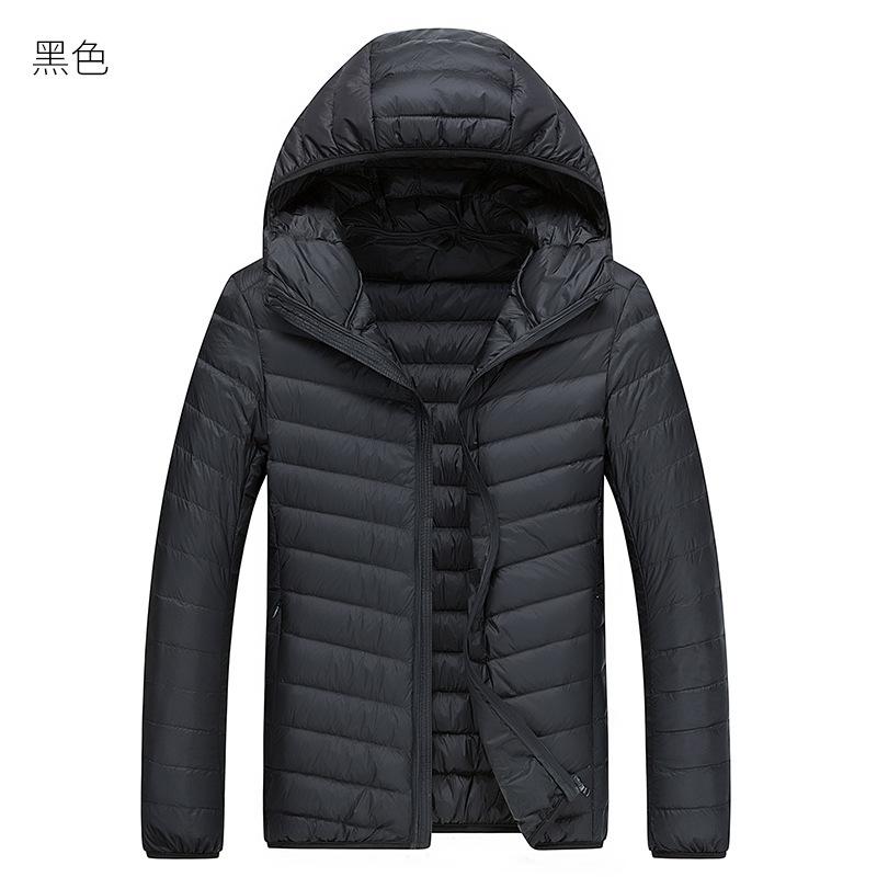 

Короткий мужской пуховик, теплый весной и осенью, легкий пух белой утки, приталенный модный спортивный повседневный жакет со стойкой M