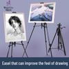 Magritte Portable Multifunctional Foldable Easel for Outdoor Sketching and Painting