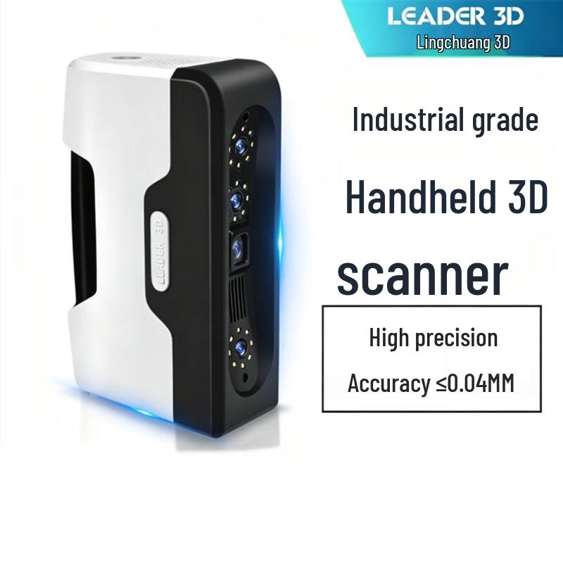 LEADER 3D Industrial Handheld Scanner