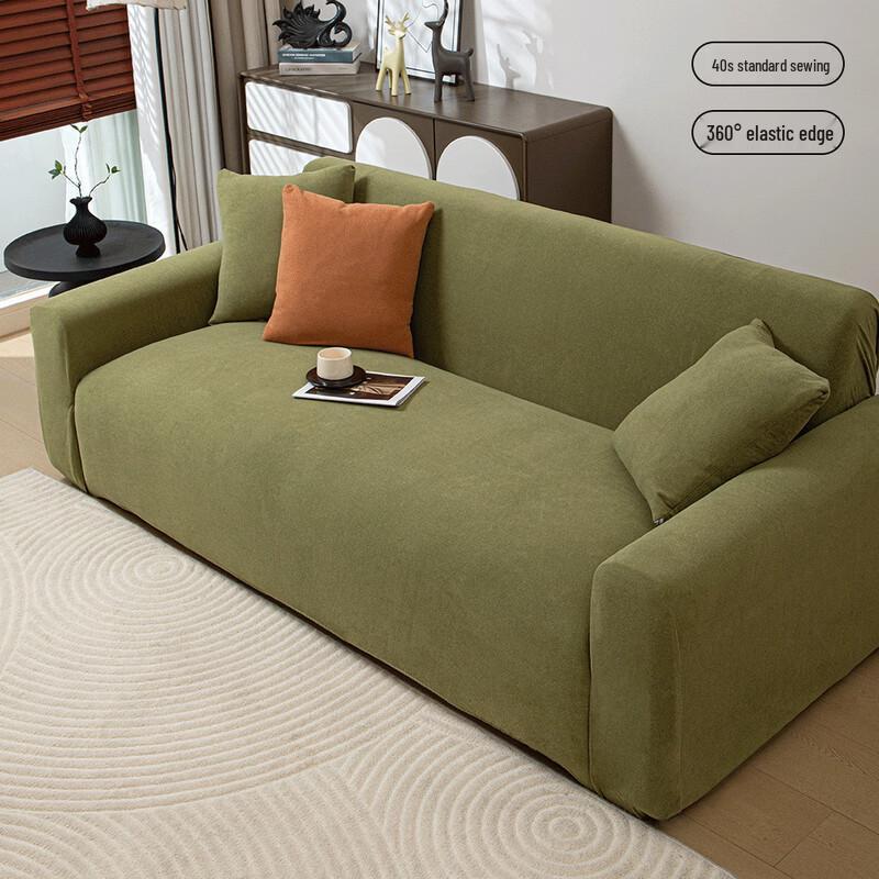 Handton Tofu Block Anti-Scratch Sofa Cover