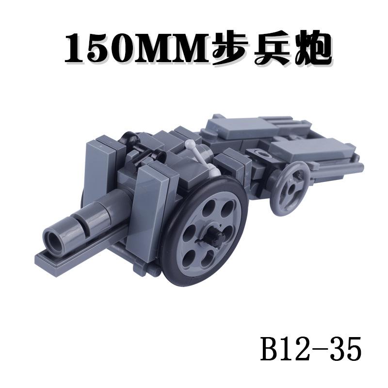 Military Scene Rocket Launcher Lookout Outpost Bunker Soldier Building Block Figurine Parts Toy