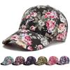 Men's and Women's Peony Pattern Baseball Hats for Spring Summer Autumn Outdoor Sunscreen Hats Casual Duck Tongue Hats