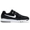 Nike Men's Air Span II Casual Shoes
