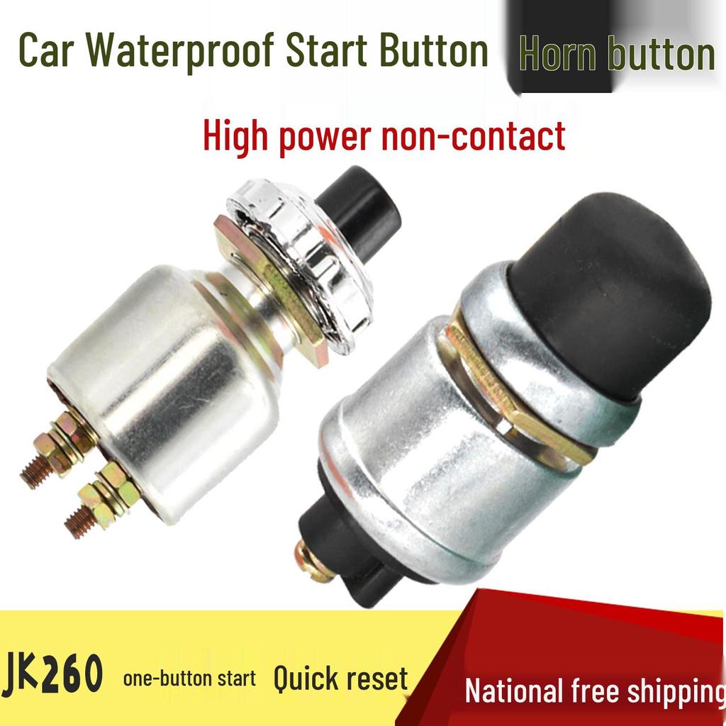 Waterproof One-Key Start & Horn Switch for 12V/24V Truck/Car JK2601 Modification
