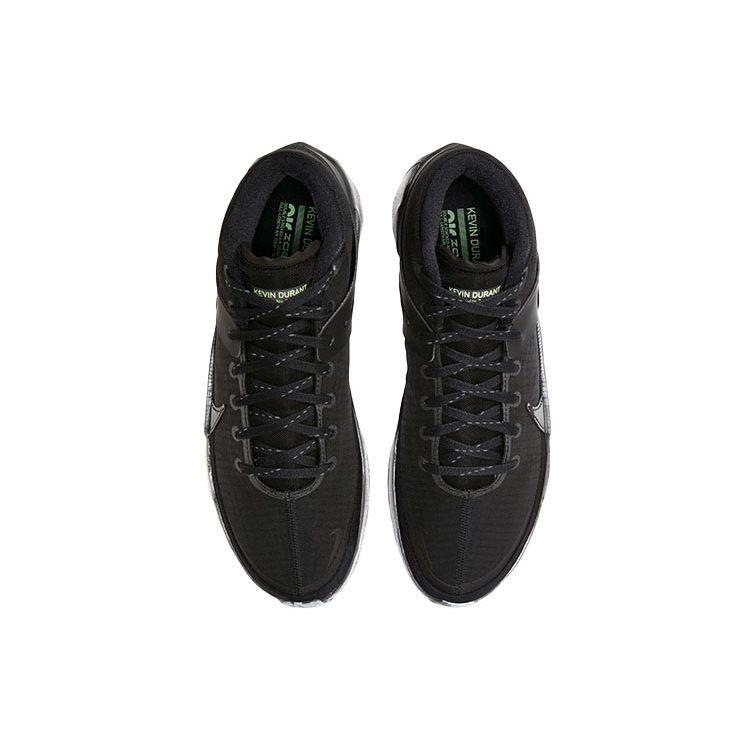Nike Kd 13 'Camo Sole' CI9948-006