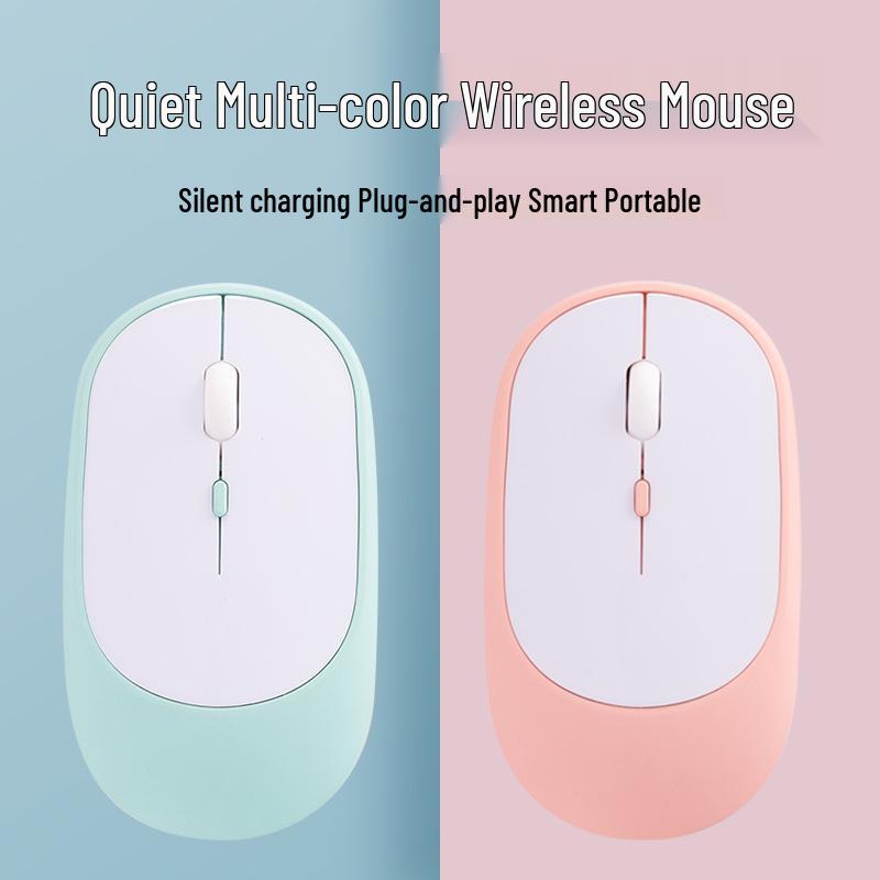 Rechargeable Dual-Mode Bluetooth Mouse for Tablet and Laptop: 2.4G Wireless for Office and Home Use