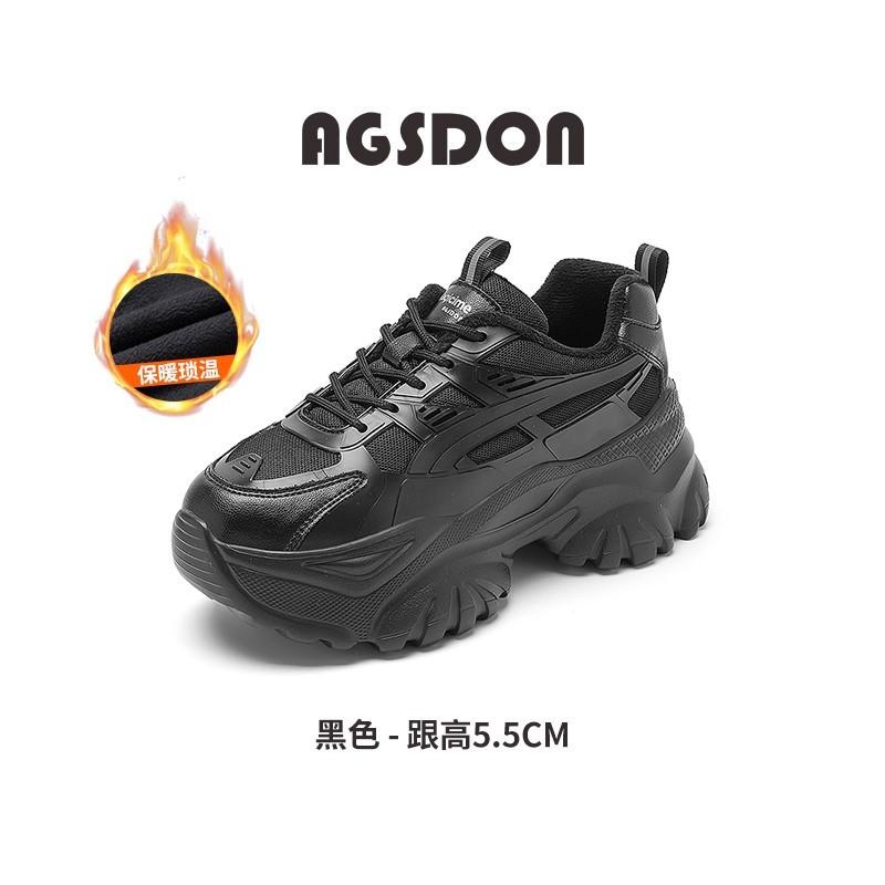 Platform Dad Shoes New Autumn and Winter Little White Sports Shoes Lightweight Casual Shoes Velvet Cotton Shoes