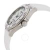 Tissot Seastar Quartz Diamond White Mother Of Pearl Dial Unisex Watch T120.210.17.116.00