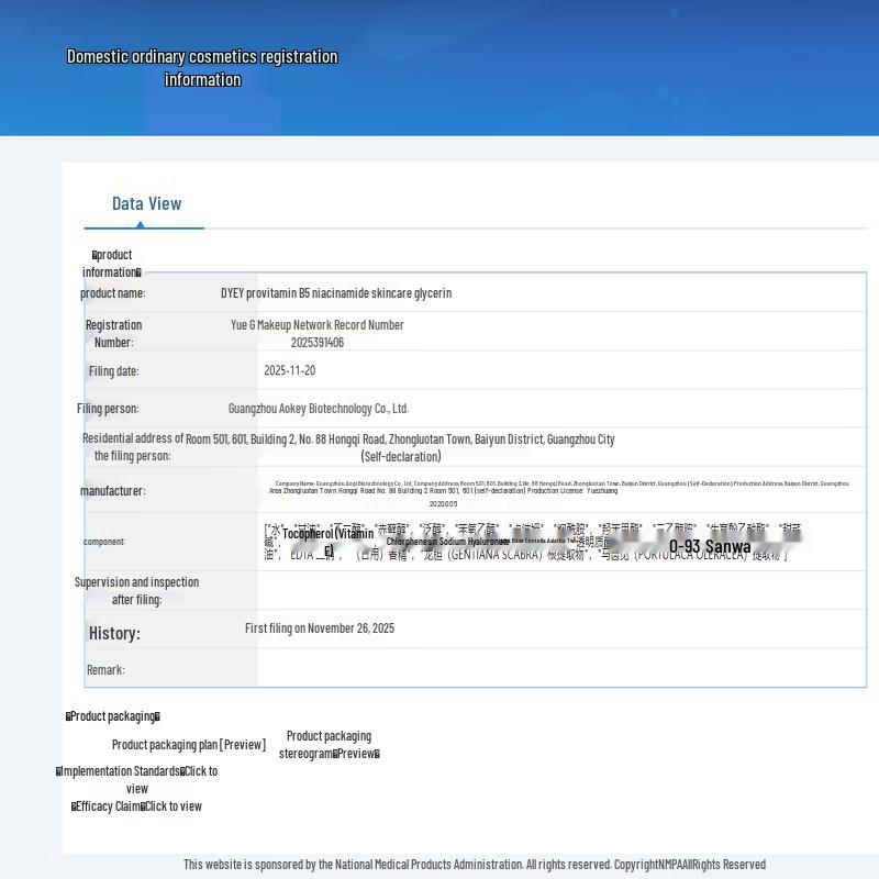 dyey B5 Niacinamide Hydrating Skincare Glycerin