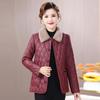 Chic Winter Fleece-lined Coat for Middle-aged & Elderly Women - Fashionable Leather-Feel, Loose Fit Top