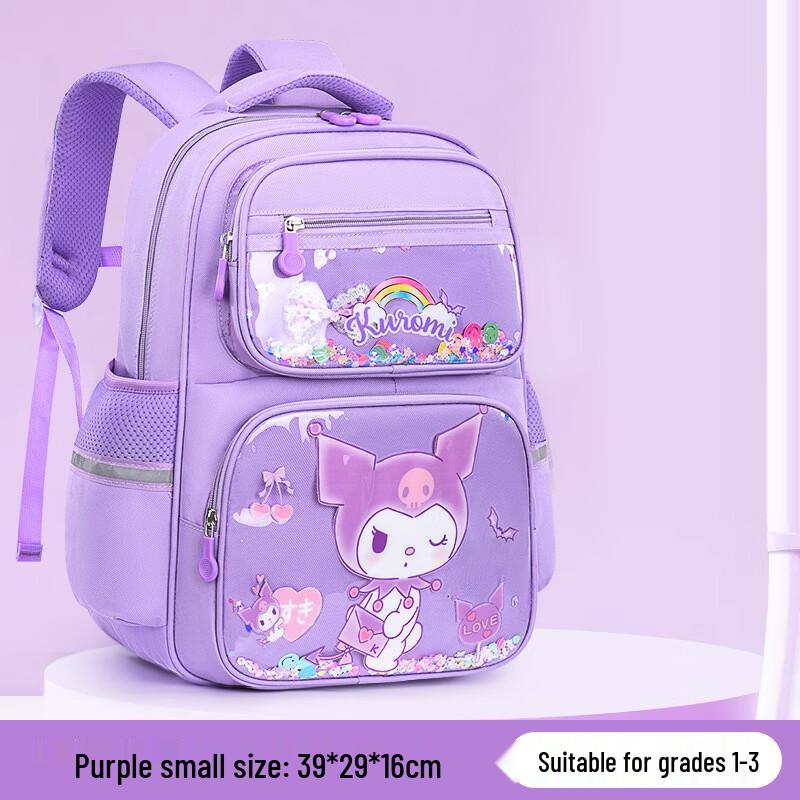 DCLOUD Girls  Lightweight Cartoon School Backpack
