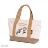 Mist Forza Tote Bag [Haikyu!!] Mini Character Embroidered Tote Bag ODHQ90 Beige