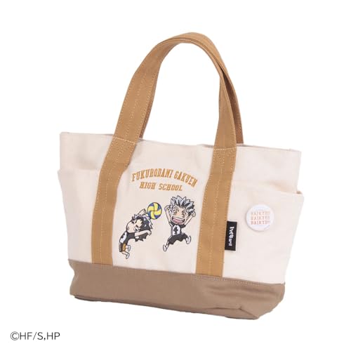 Mist Forza Tote Bag [Haikyu!!] Mini Character Embroidered Tote Bag ODHQ90 Beige
