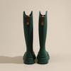 Fashion Adult Tall Waterproof and Non-slip Rain Boots