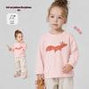 Minibala Unisex Kids' Soft Brushed Cotton Long-Sleeve T-Shirt
