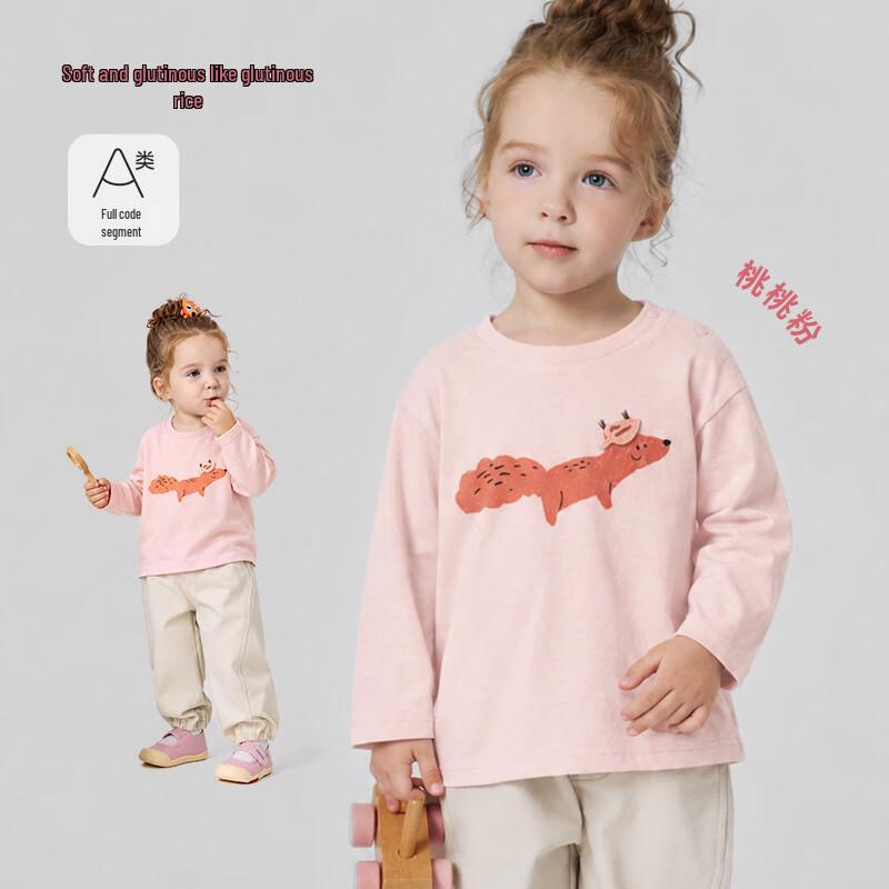 Minibala Unisex Kids' Soft Brushed Cotton Long-Sleeve T-Shirt