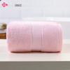 Grace Premium Cotton Bath Towel
