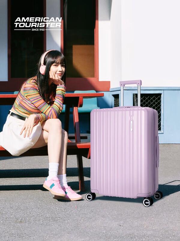 American Tourister 79B Lightweight Hardside Spinner Suitcase
