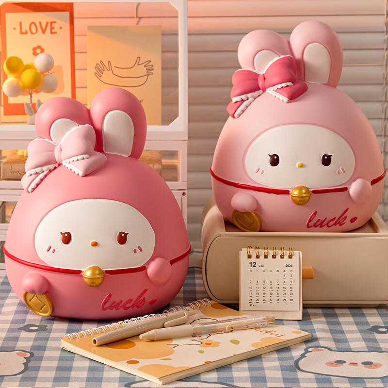 

Cartoon Lop-eared Rabbit Piggy Bank