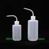 Eyebrow Eyelash Cleaning Washing Bottle Elbow Long Tube Bottle Flower Waterer