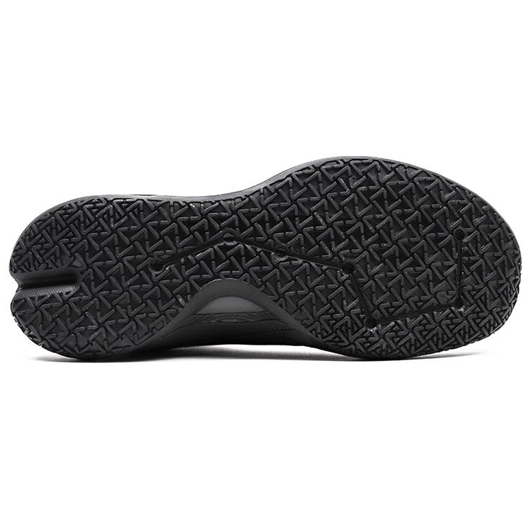 Li Ning Speed 7 Dämpfung Rutschfest Dämpfung Rutschfest Niedrig geschnittene Basketballschuhe Herren Schwarz ABPT013-2