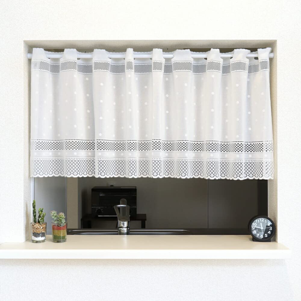 Noren Workshop Cafe 90cm Wide x 45cm Available in Various Suitable for Dot 28937 Curtain, Semi-Custom Made, Long, Plain, Simple, Sizes, Bathrooms,