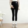 Plus Size Adjustable Maternity Leggings with Belly Support and Fleece for Spring, Autumn, and Winter
