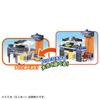 TAKARA TOMY Tomica Spread and Play! Tidy-up Play Park Mini Car Toy for Ages 3 and Up