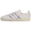 Alwayth X Adidas Gazelle Indoor 'Laundry Bag Pack White' Sneakers IH7608