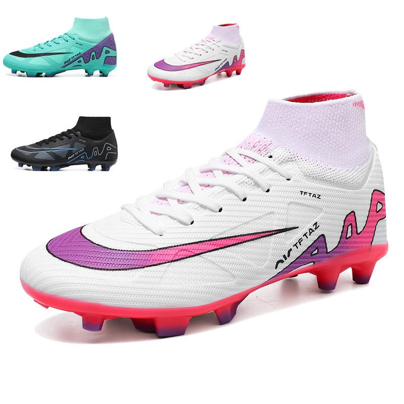 Foreign trade new high-top football shoes AG long nails football shoes TF broken nails training shoes Football men