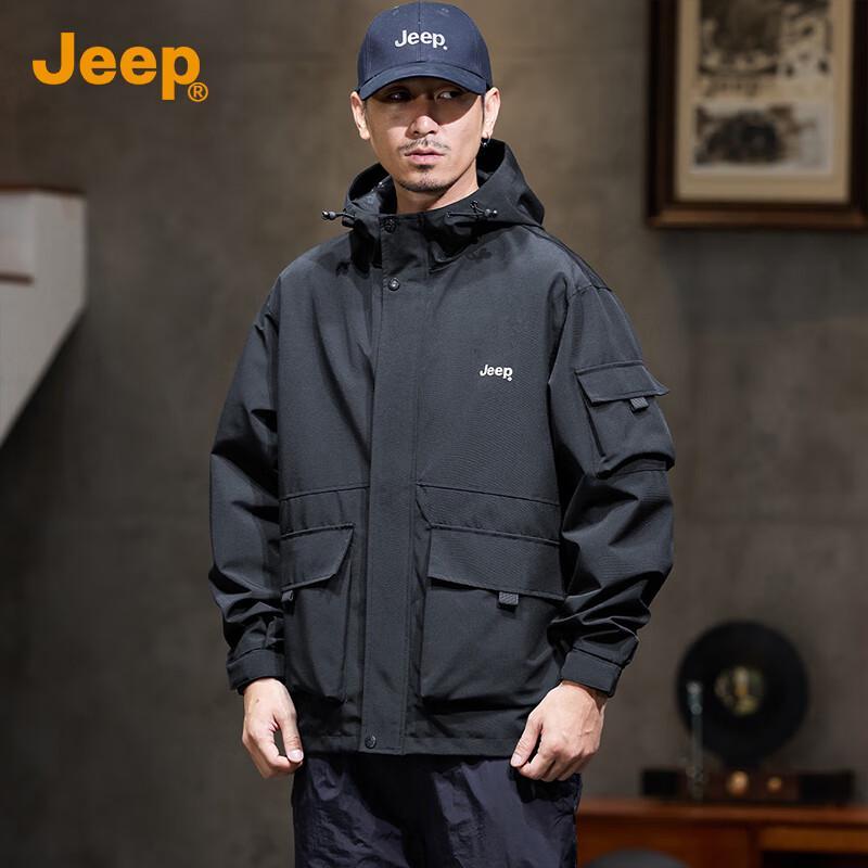 Jeep Men's Casual Hooded Windbreaker Jacket