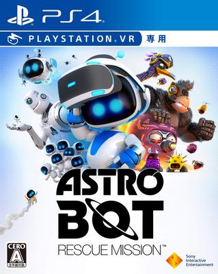 Astro Bot Rescue Mission VR SONY PS4 PLAYSTATION 4