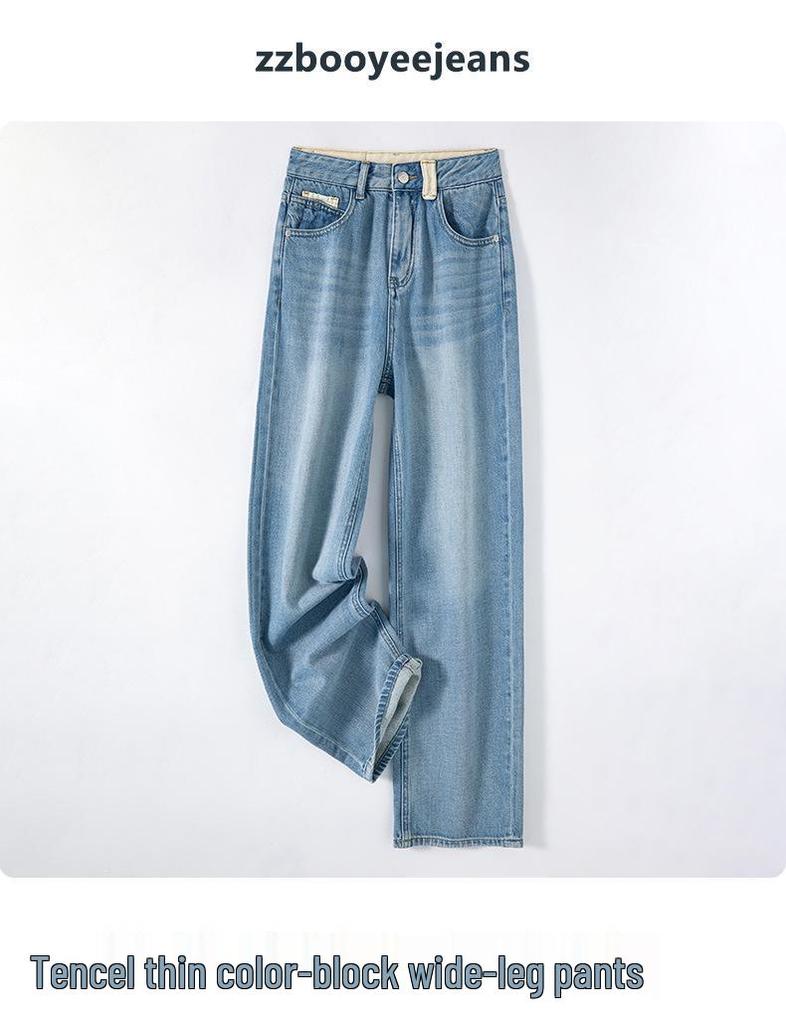 Tencel Slimming High-Waisted Wide-Leg Denim Pants - Women's Breathable Lyocell Floor-Length Summer Wear