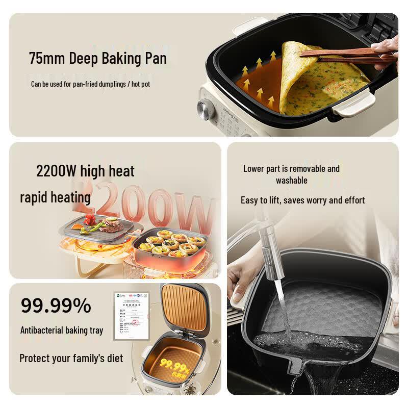 Joyoung 2200W Multi-functional Electric Cooker CN plug (adapter included)