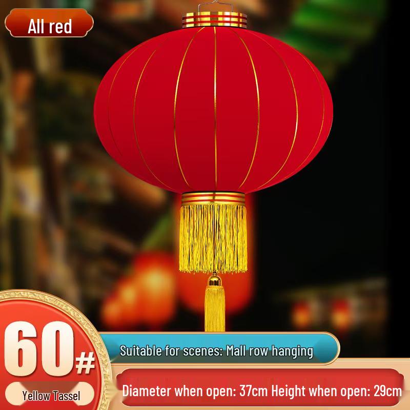 2025 Outdoor Waterproof New Year Red Lanterns Pair - Spring Festival Balcony Decoration