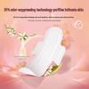 Seven-degree Space QUC8210 Elegant Series Ultra-thin Night Sanitary Napkins